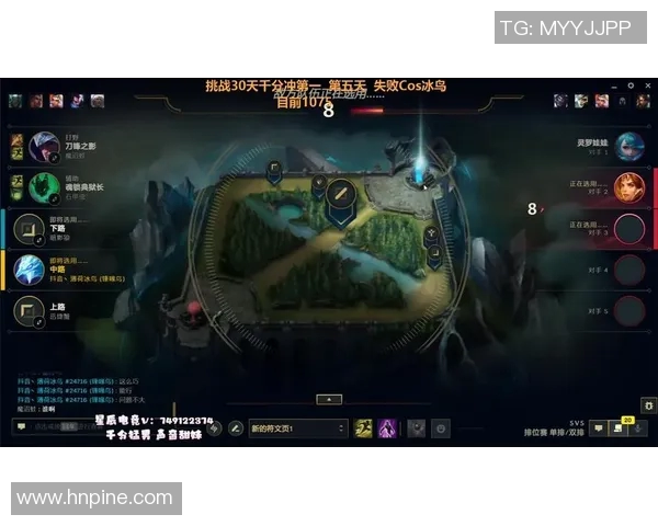 lol比赛突然断线退出-LOL比赛遭遇断线退出的挑战与应对-lol比赛突然断线退出