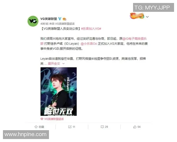 vg 液体 比赛-VG液体在电竞比赛中的崛起-vg 液体 比赛